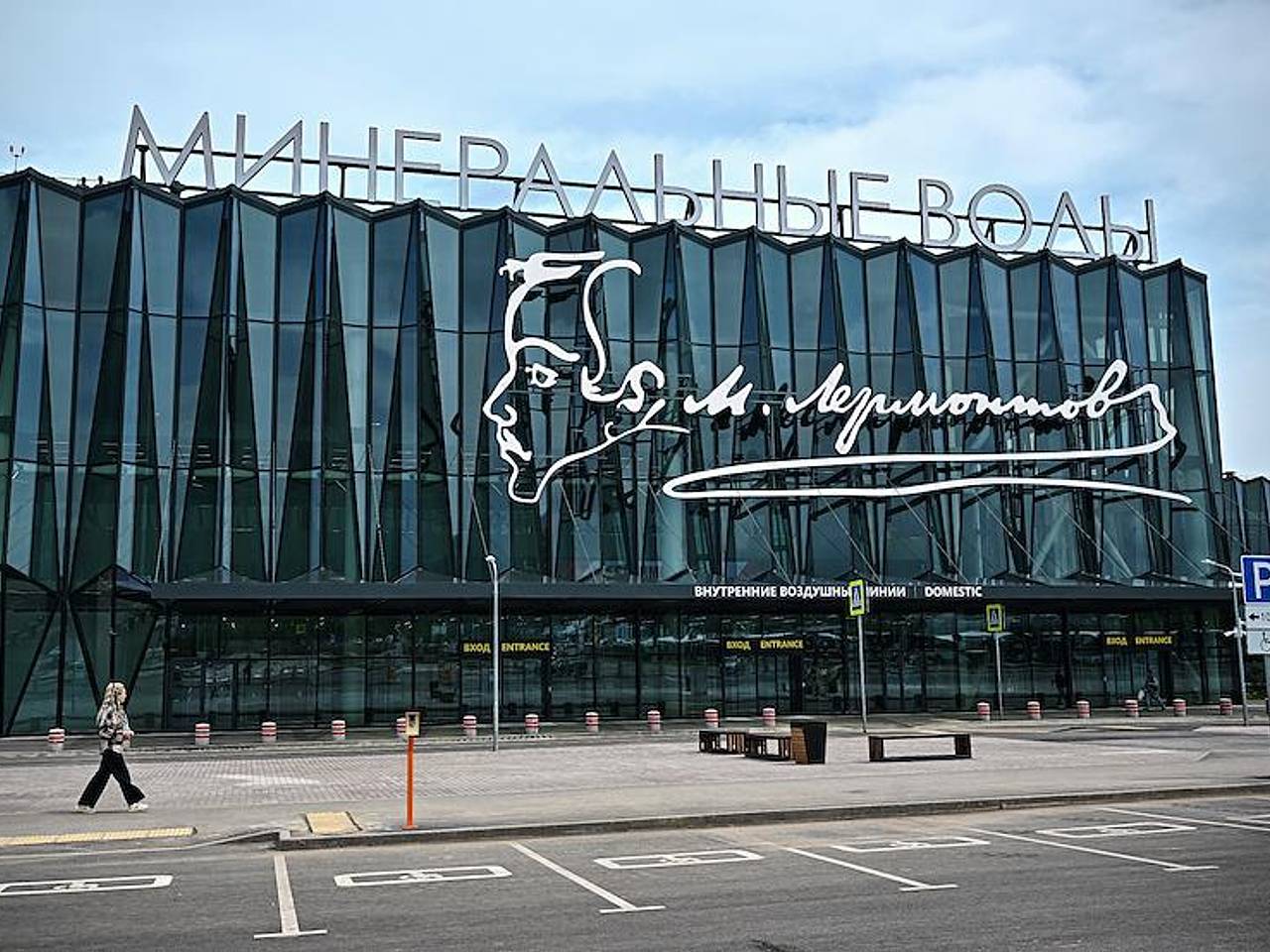 Стало известно о задержках рейсов в аэропорту Минеральных Вод