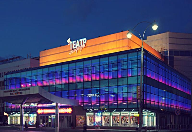 Екатеринбург зимой 2025: куда сходить, что посмотреть, парки, горки, катки, достопримечательности