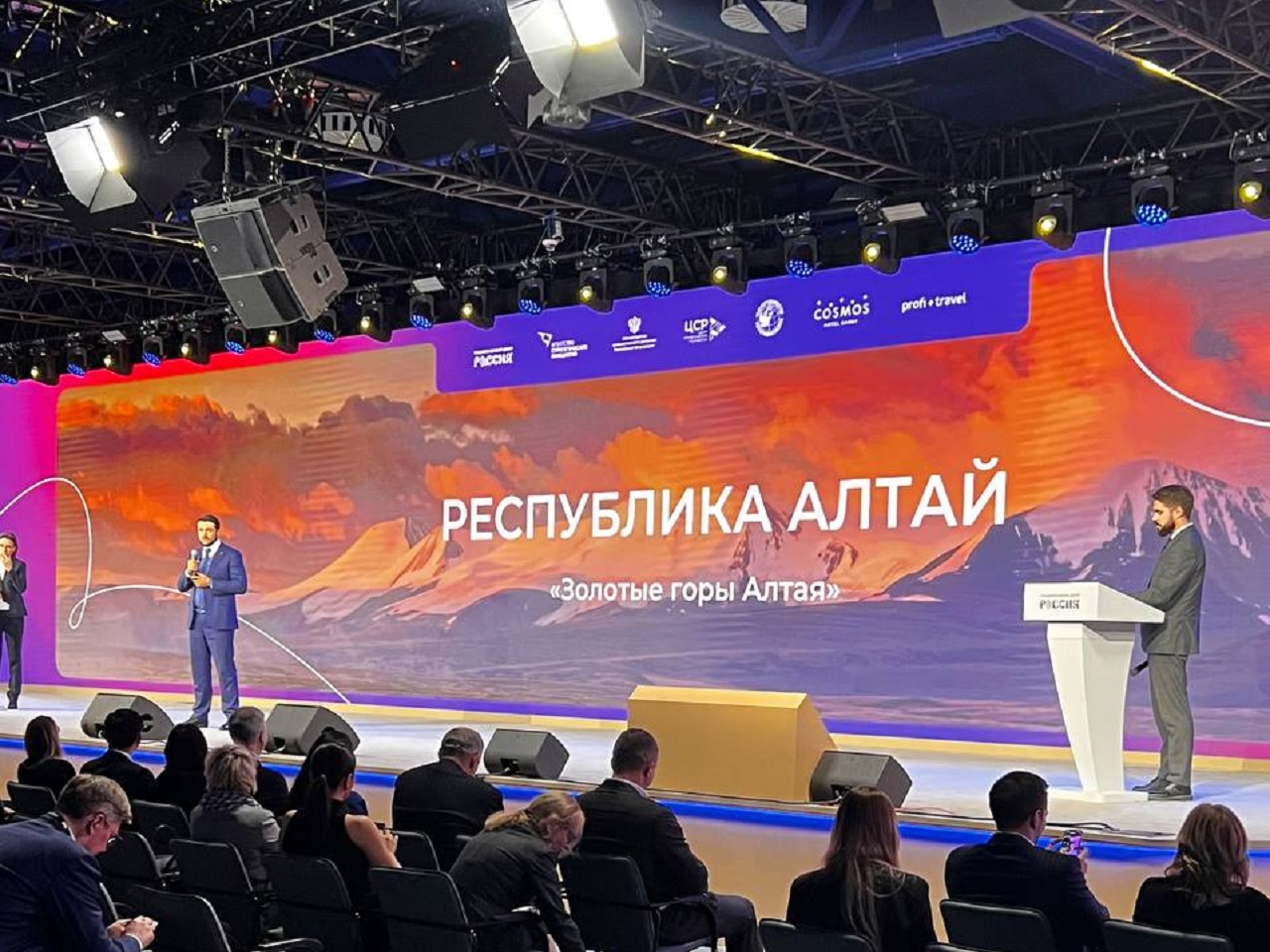 Названы лучшие региональные проекты по привлечению иностранных туристов Названы лучшие региональные проекты по привлечению иностранных туристов