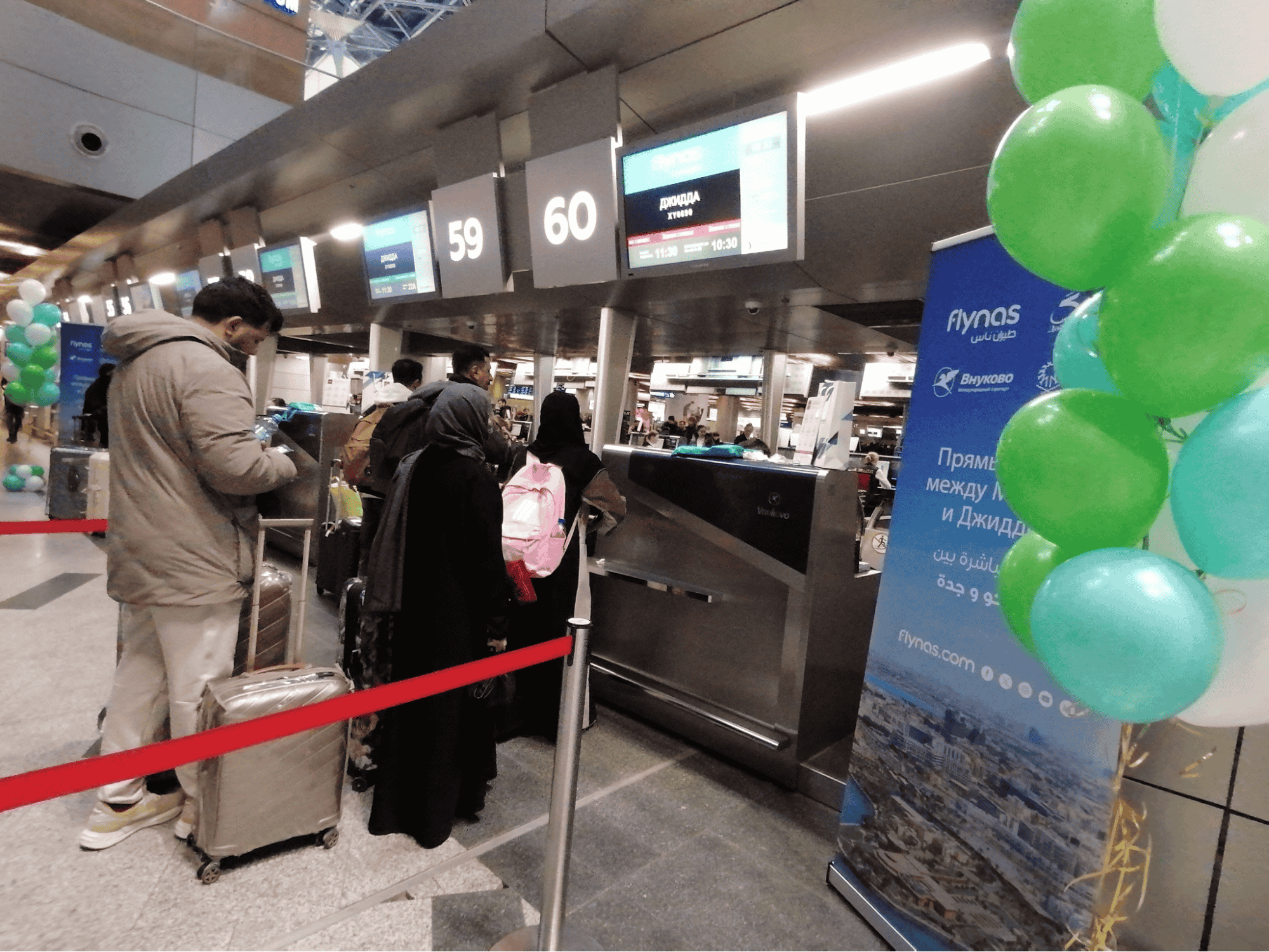 Новые рейсы и безвиз: как изменится туризм между Россией и Саудовской Аравией