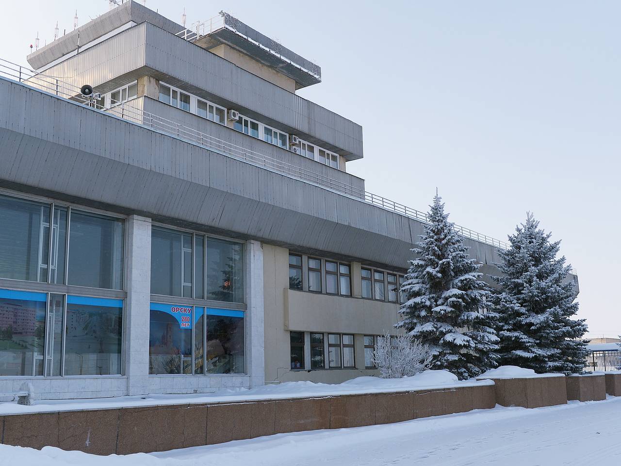 Еще в двух российских аэропортах введены ограничения для безопасности