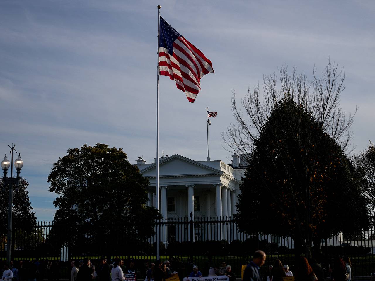 США ввели ограничения на выдачу виз для граждан ряда стран