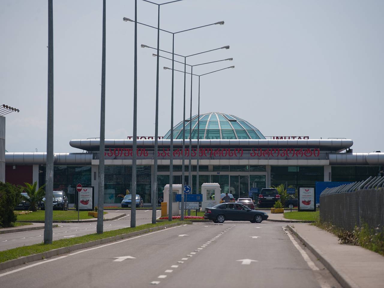 Россиян начали разворачивать на границе с Грузией из-за места рождения