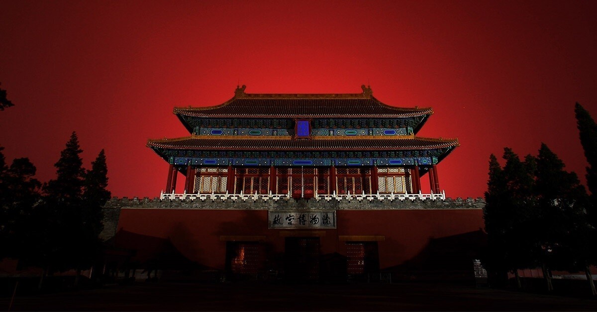 30 фактов о Запретном городе &mdash; самом таинственном месте в Китае
