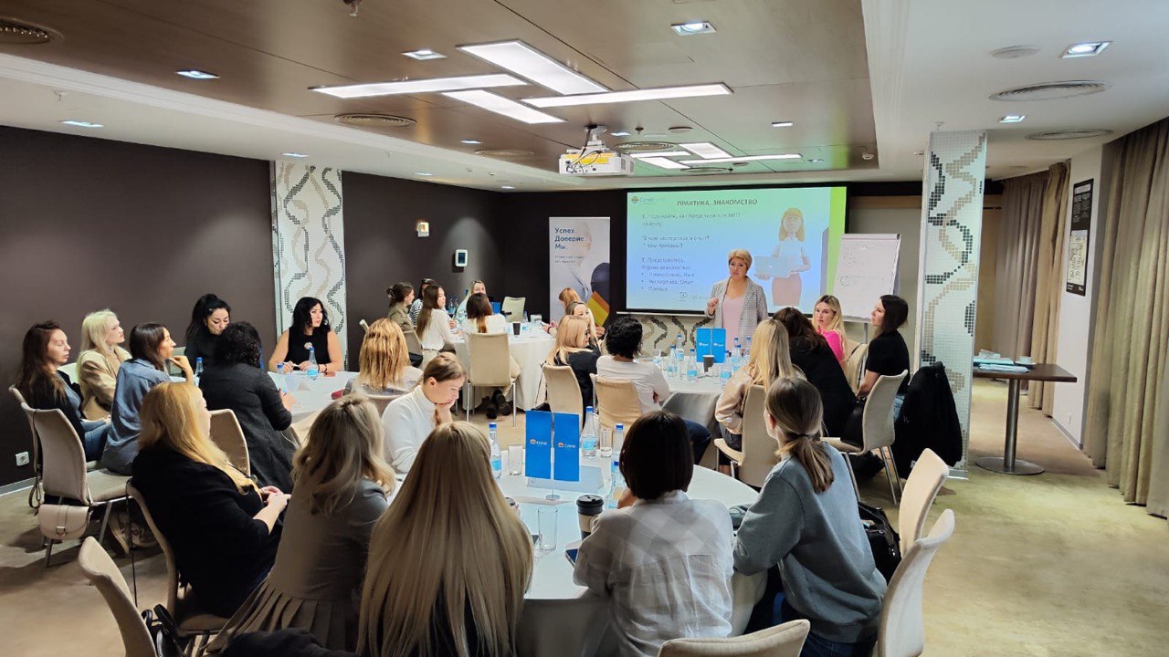 Coral Business School запустила «Лестницу» для турагентов