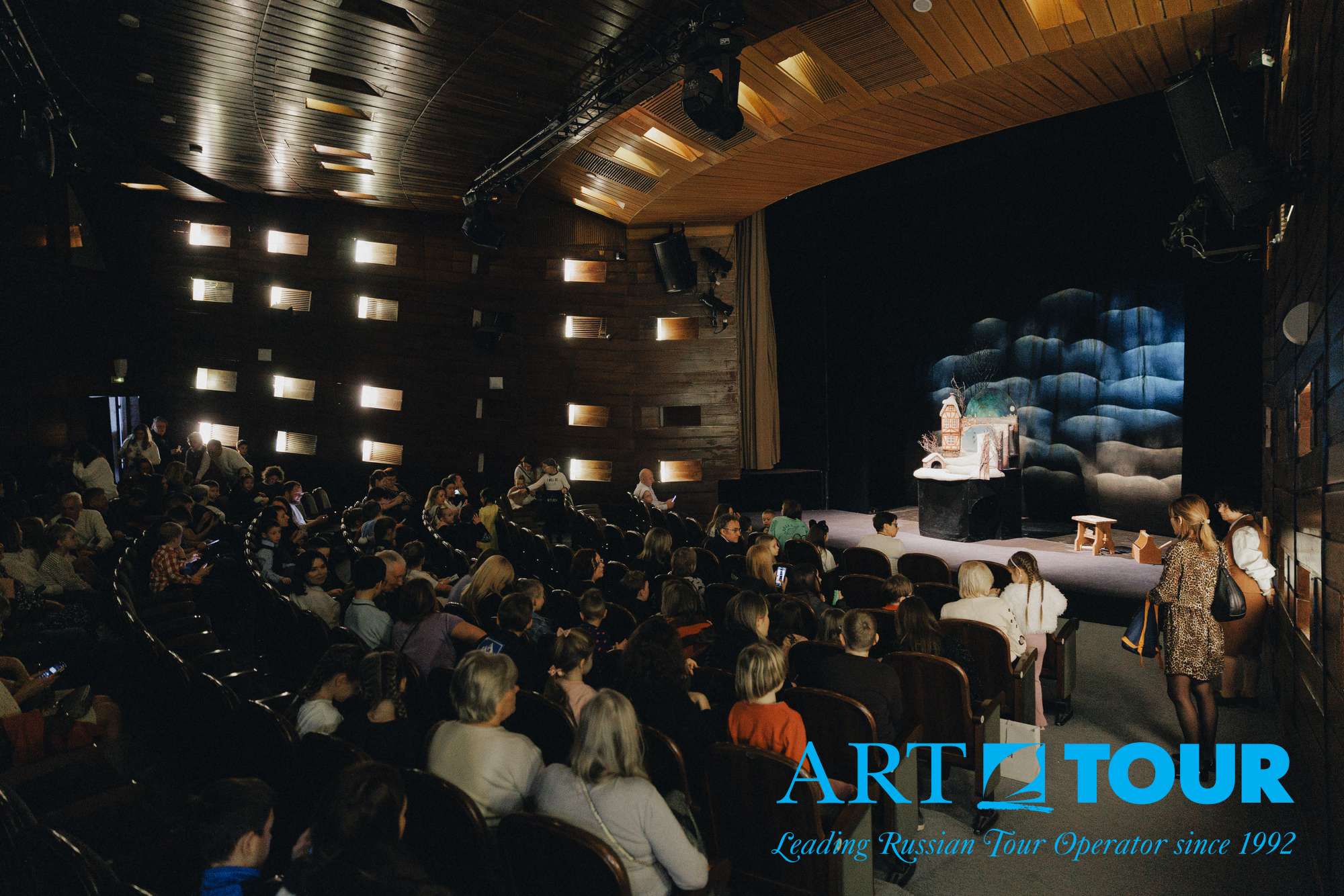 Снежная история для всей семьи от &laquo;АРТ‑ТУР&raquo;