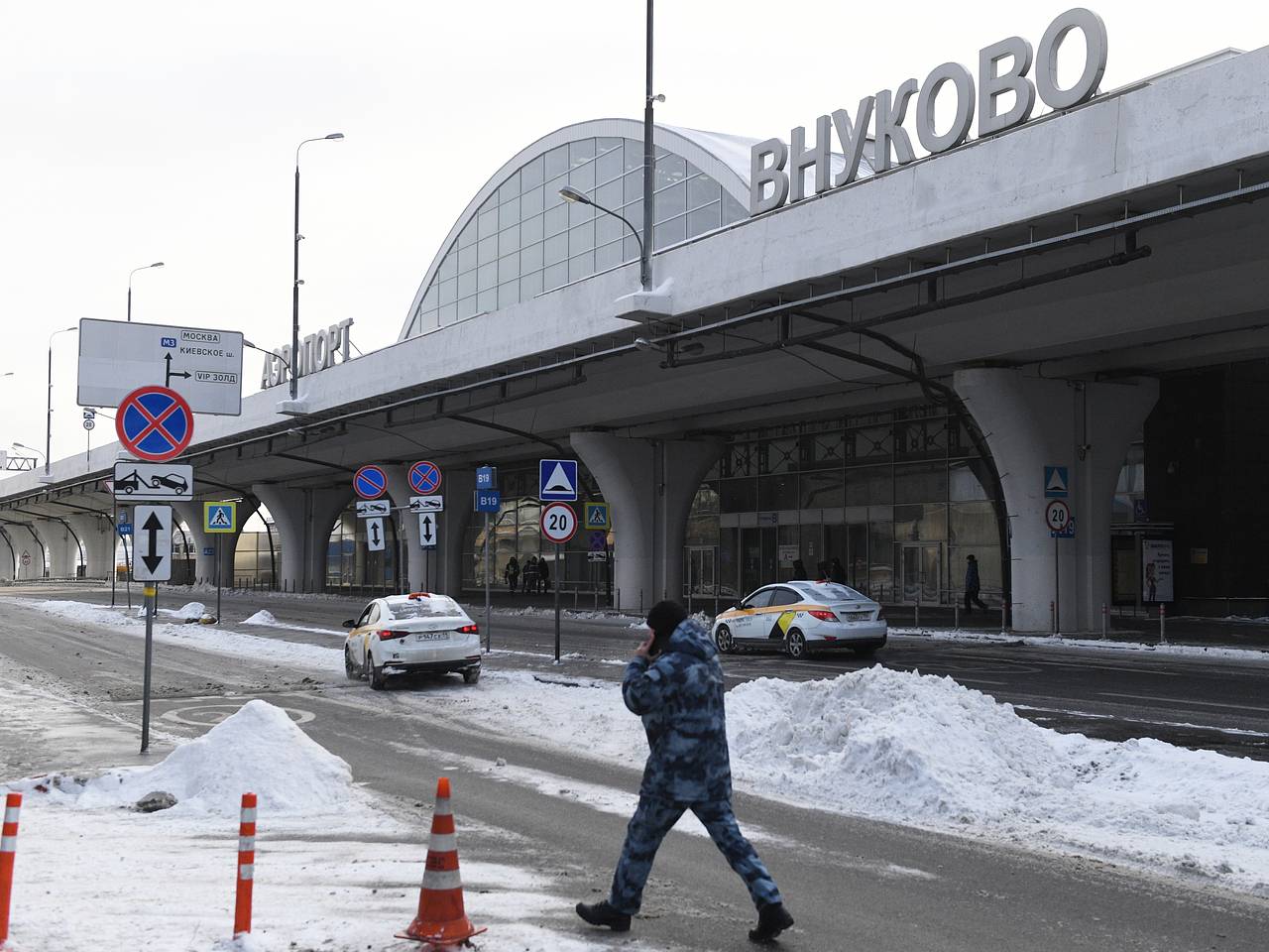 Московский аэропорт снова ограничил полеты