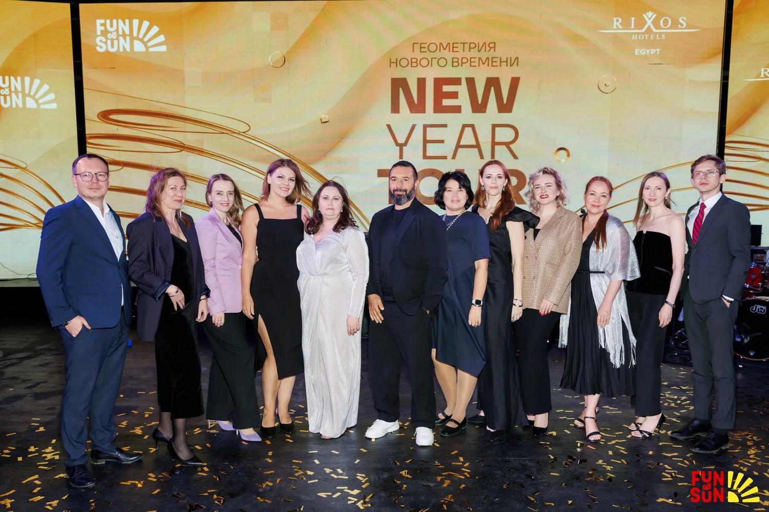 FUN&SUN рассказал, что будет с рынком туризма в ближайшие пять лет