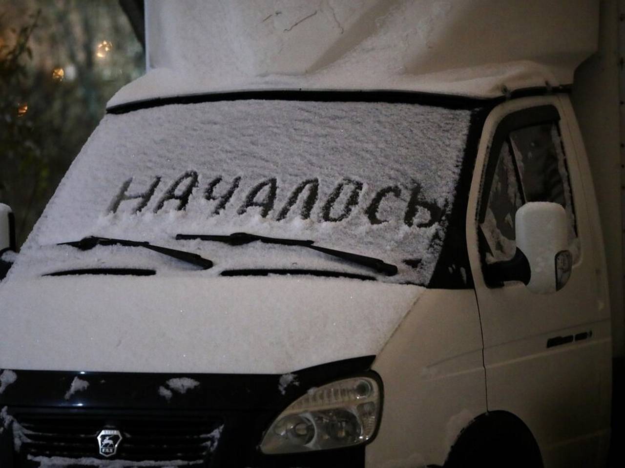 Больше сотни рейсов задержали в аэропортах Москвы из-за метели