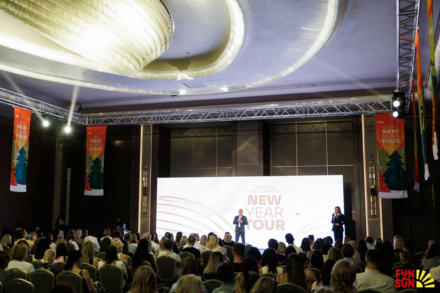 FUN&SUN рассказал, что будет с рынком туризма в ближайшие пять лет