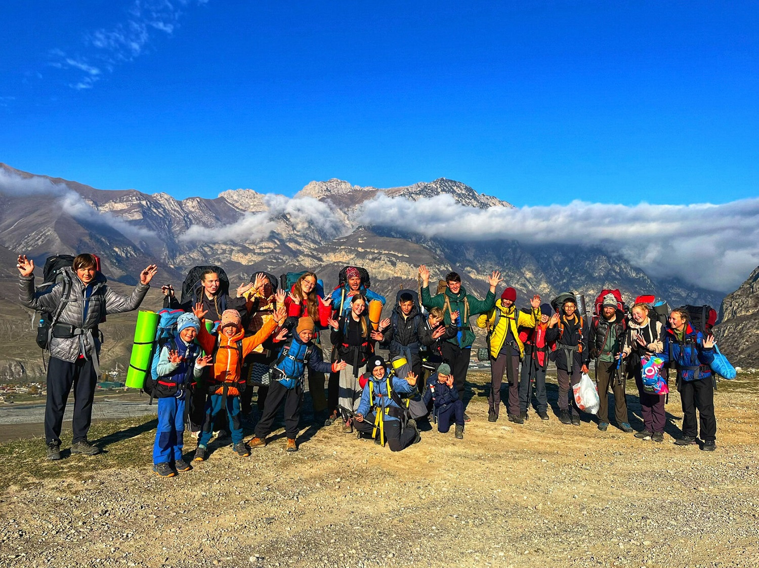 О чем говорили на полезном вебинаре Росмолодежи для профессионалов туристической отрасли О чем говорили на полезном вебинаре Росмолодежи для профессионалов туристической отрасли