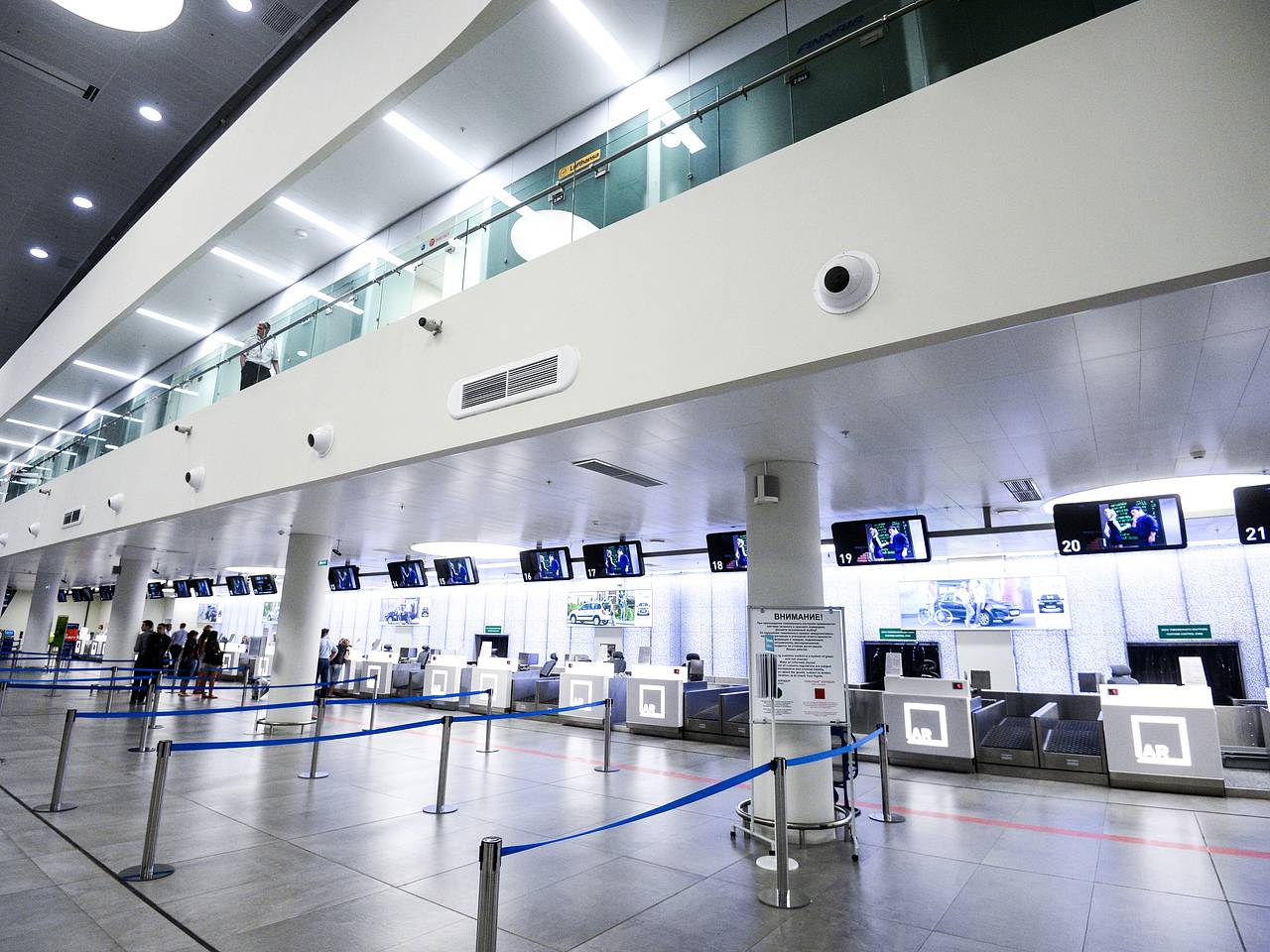 Ограничения сняты в 10 российских аэропортах