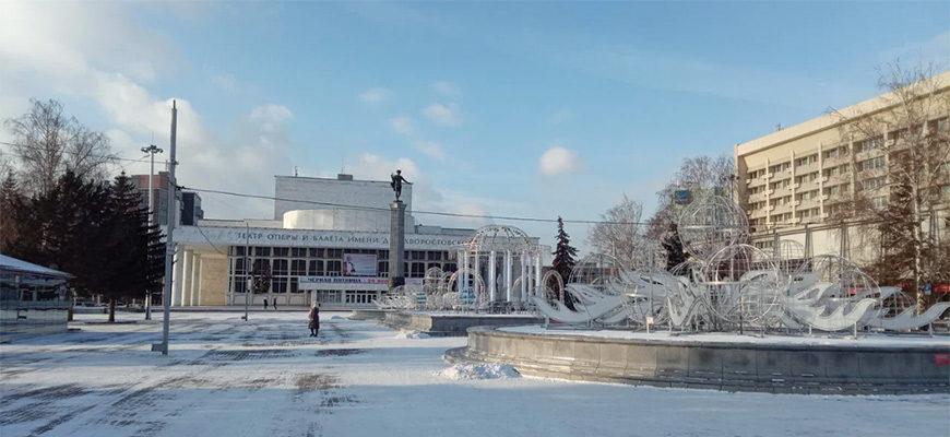 Красноярск зимой 2025: развлечения, катки, парки, достопримечательности Красноярск зимой 2025: развлечения, катки, парки, достопримечательности