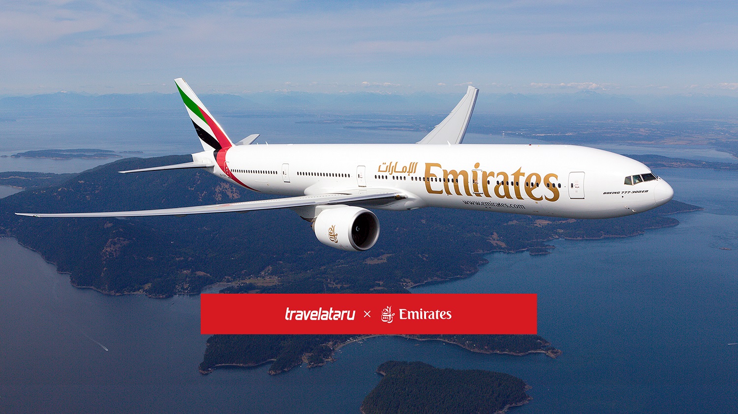 Travelata запускает пакетные туры в ОАЭ с перелетом Emirates
