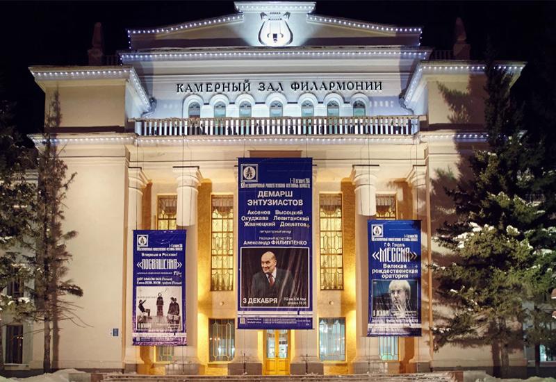 Новосибирск зимой 2025: куда сходить, где отдохнуть, что посмотреть Новосибирск зимой 2025: куда сходить, где отдохнуть, что посмотреть