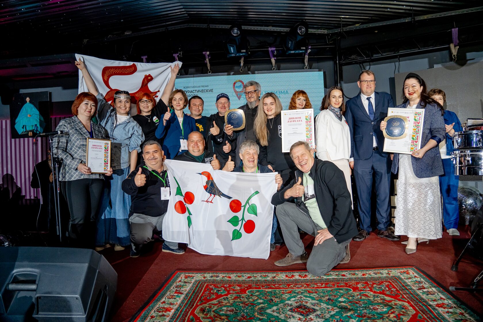 В Петербурге пройдет церемония награждения премией «Регионы туризма и гостеприимства»