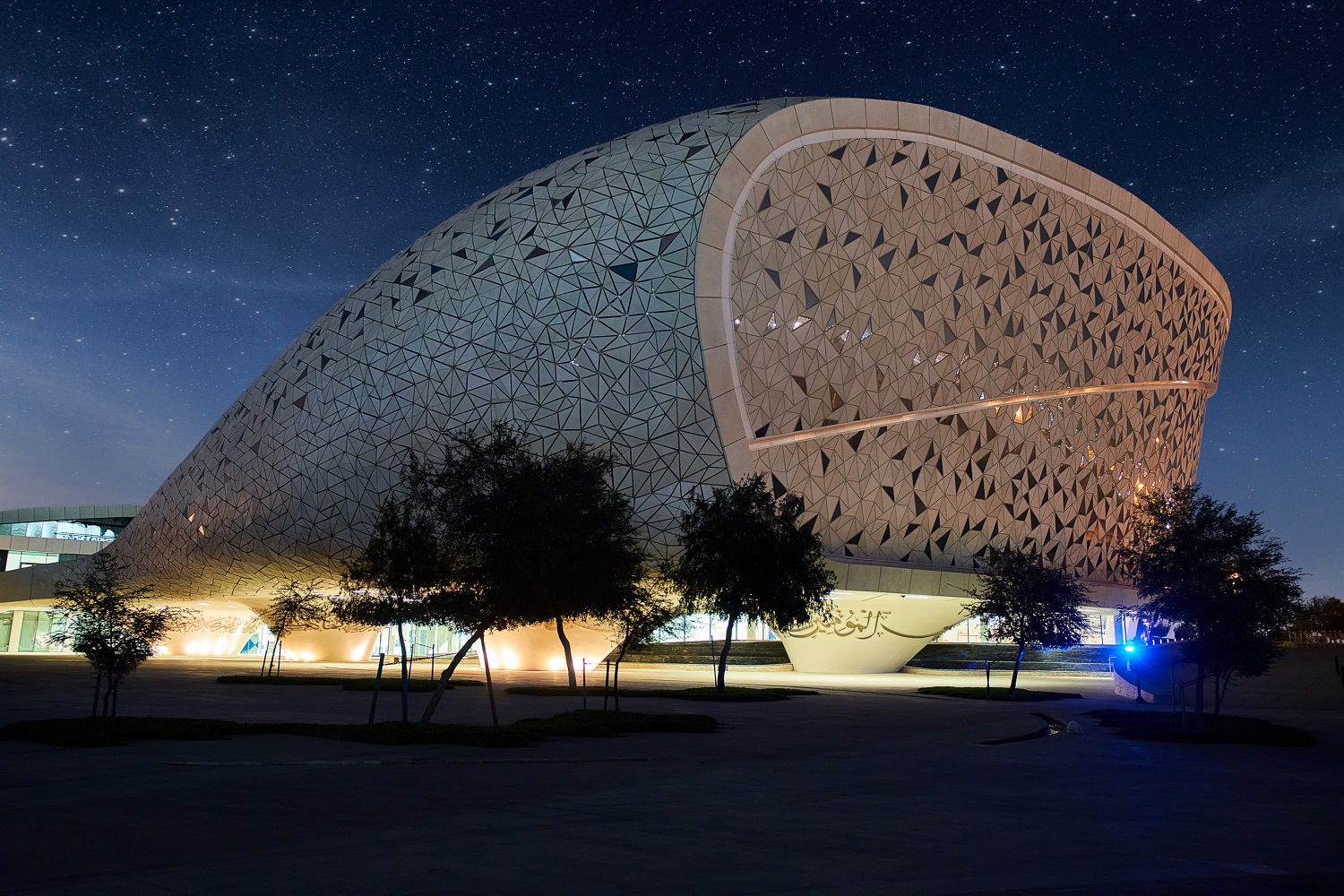 Катар становится одним из главных ближневосточных направлений 2026 года