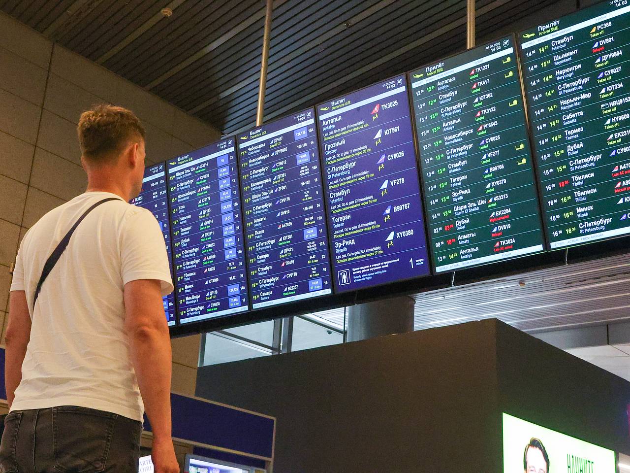 В двух аэропортах России ввели ограничения на прием и выпуск самолетов