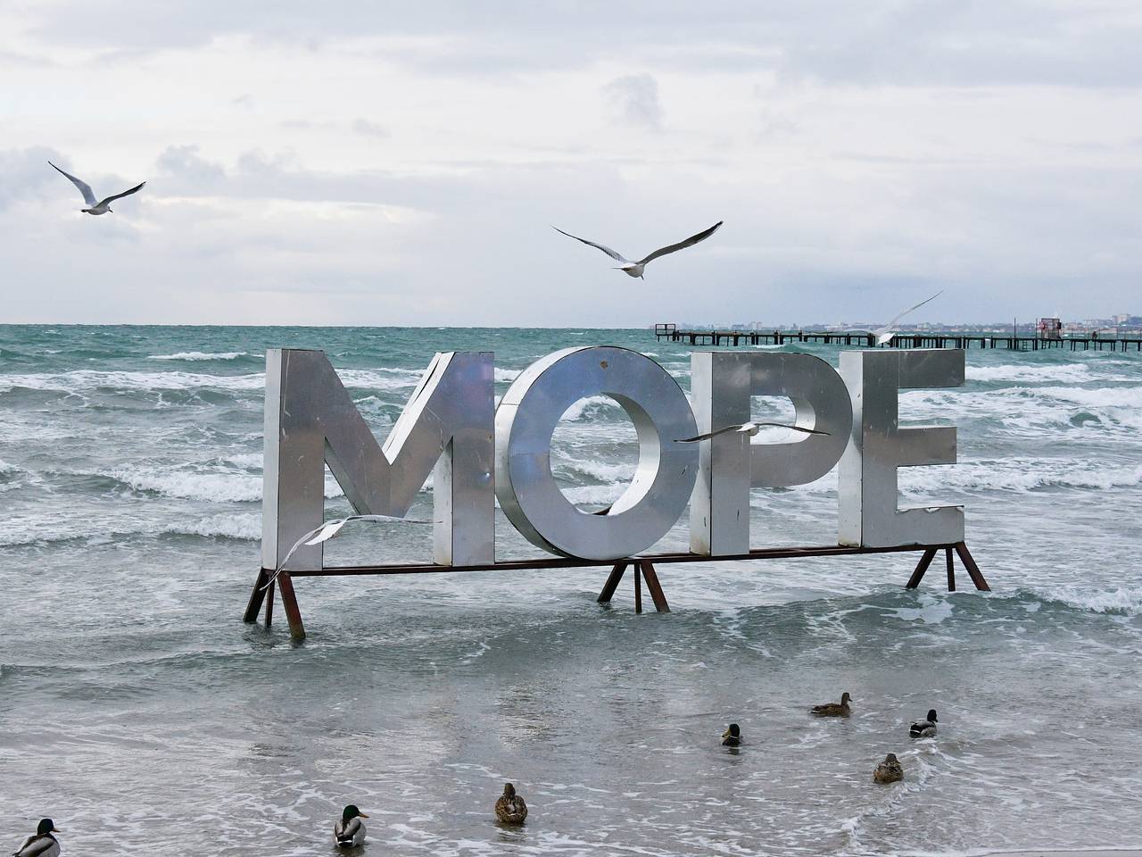 Роспотребнадзор оценил возможность пляжного отдыха в Анапе летом