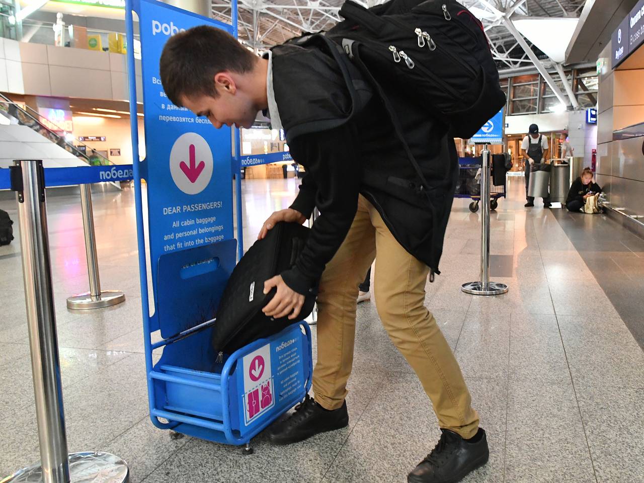 У российской авиакомпании обнаружили зауженные калибраторы