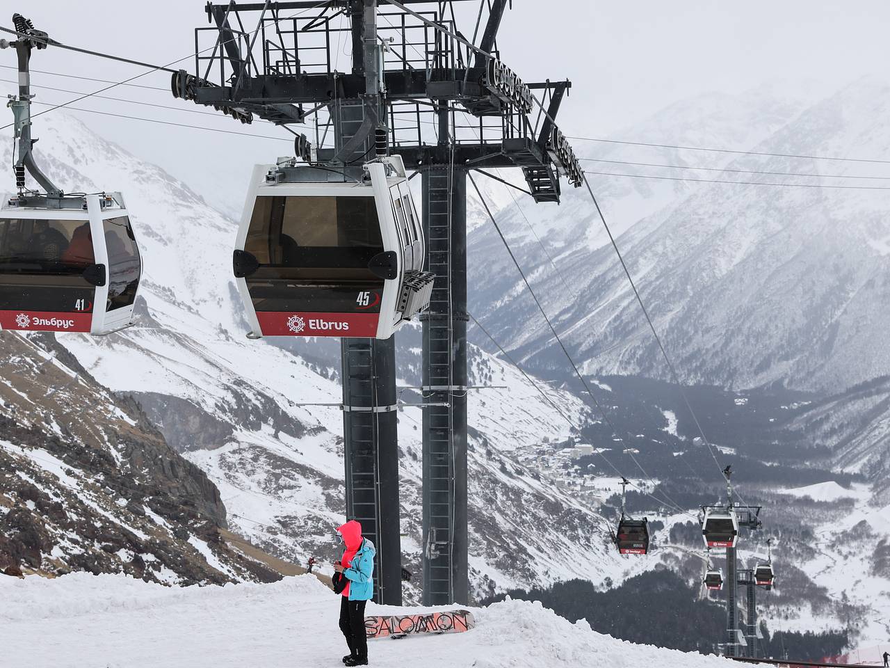 Названы самые дорогостоящие направления для февральского отдыха в России