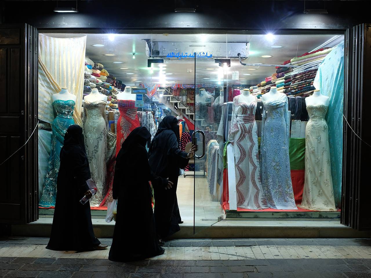 Россиянин побывал в Саудовской Аравии и рассказал о действующих там наказаниях для женщин