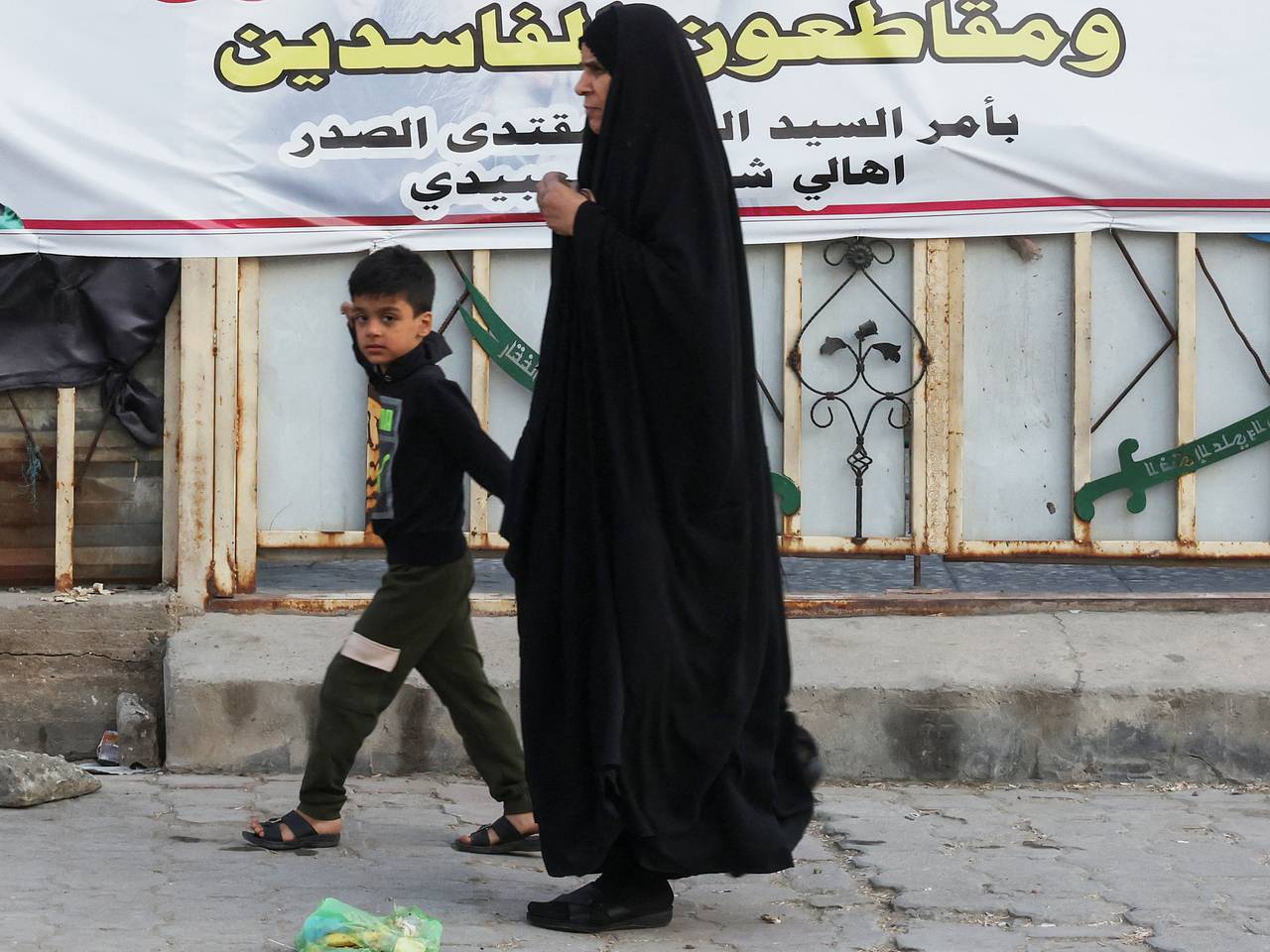 Россиянка описала жизнь женщин в Ираке фразой &laquo;главной целью считается брак&raquo;