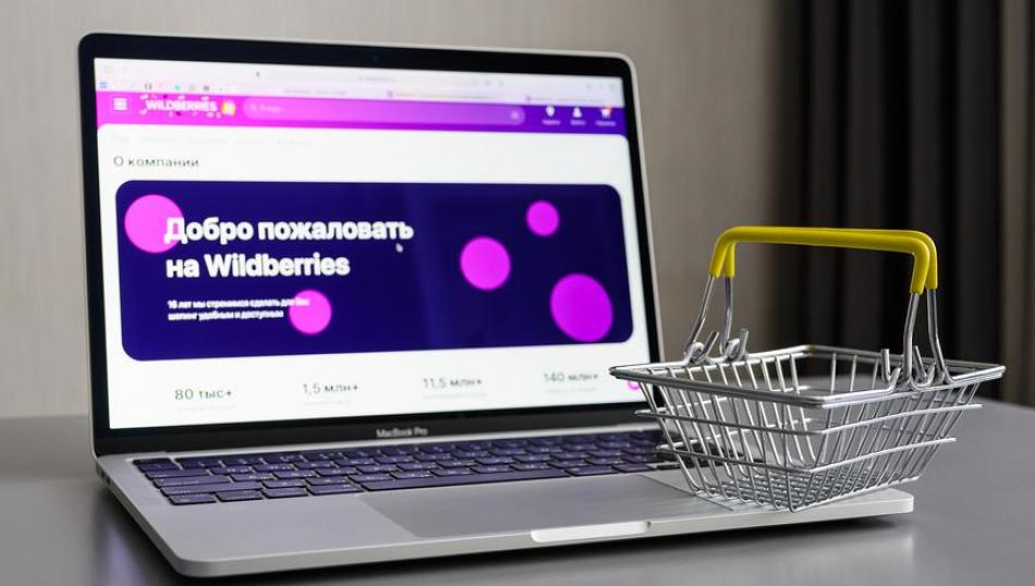 Azur Air опровергла сообщения о продаже авиакомпании Wildberries Azur Air опровергла сообщения о продаже авиакомпании Wildberries