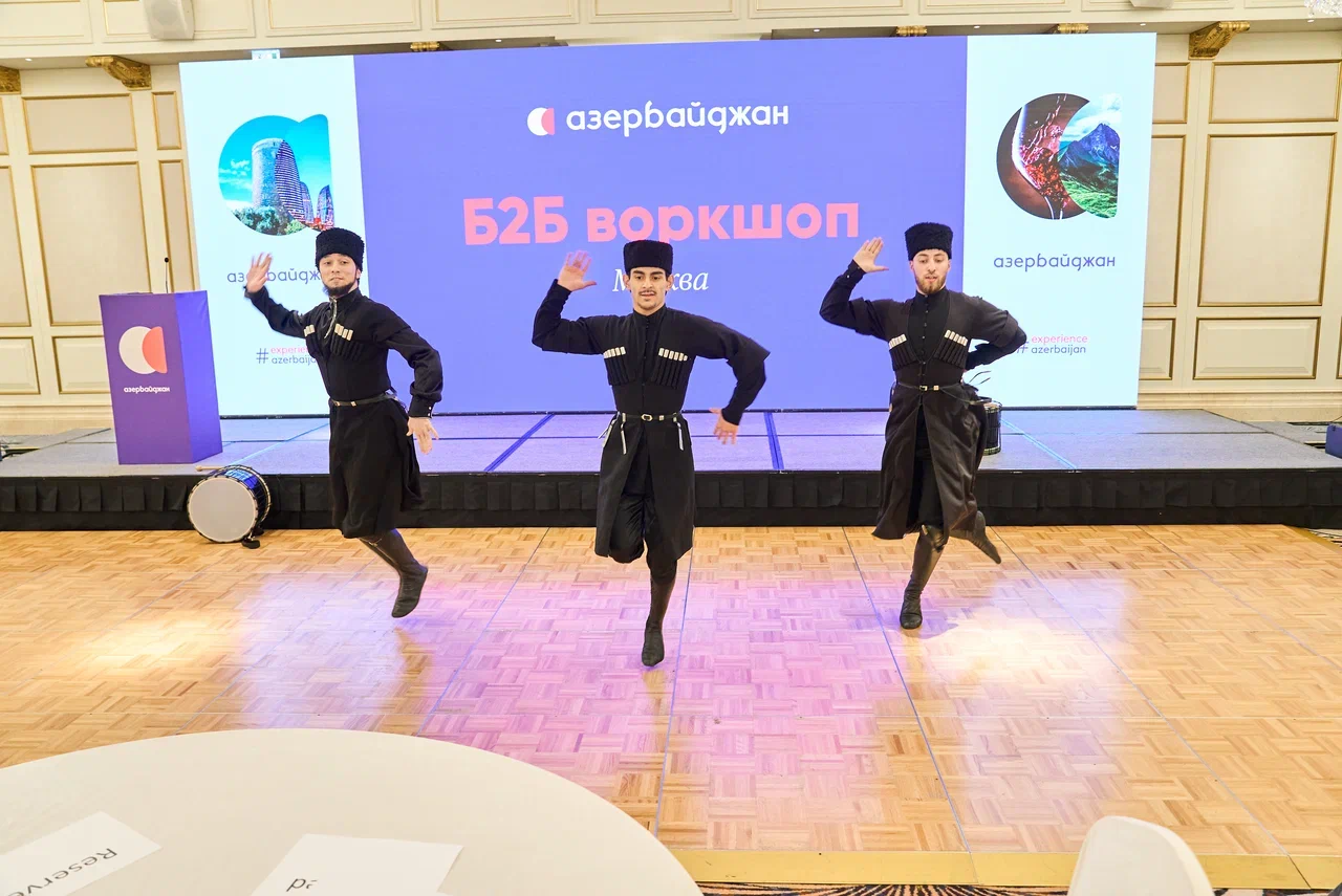 Азербайджан ждет гостей из России: туристический потенциал страны представили в Москве и Санкт-Петербурге Азербайджан ждет гостей из России: туристический потенциал страны представили в Москве и Санкт-Петербурге