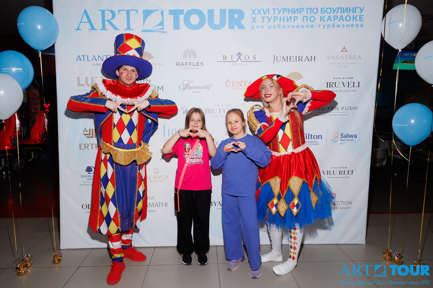 Шары и песни: «АРТ-ТУР» снова собрал партнеров на международных турнирах по боулингу и караоке Шары и песни: «АРТ-ТУР» снова собрал партнеров на международных турнирах по боулингу и караоке