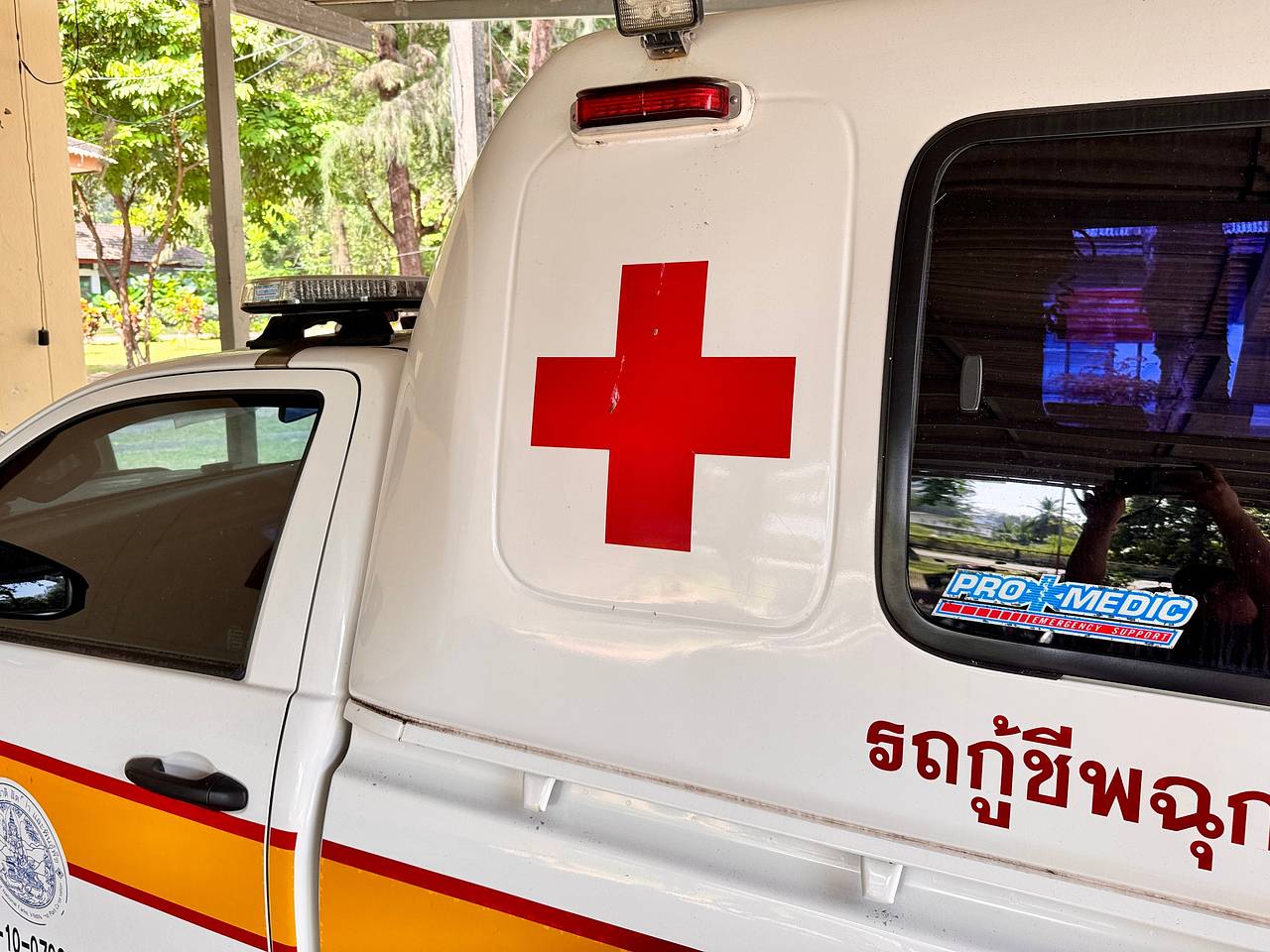 Винт лодки разорвал грудь туристки в Колумбии