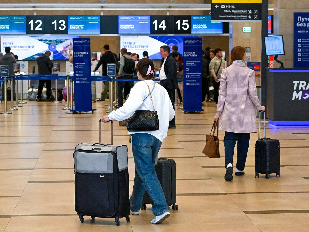 Российская авиакомпания анонсировала новую распродажу билетов