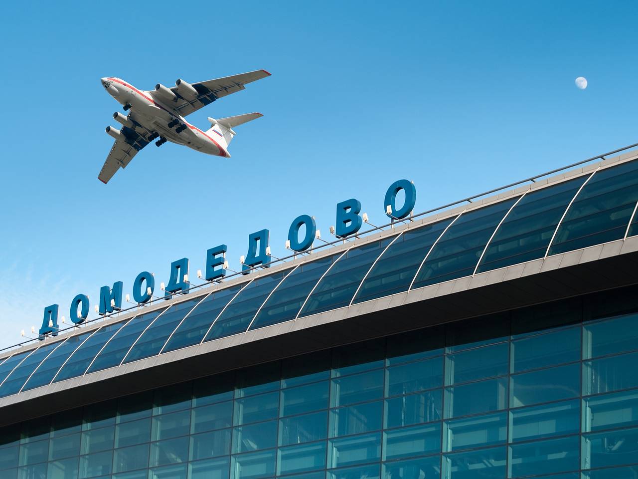 В московском аэропорту второй раз за день ввели ограничения