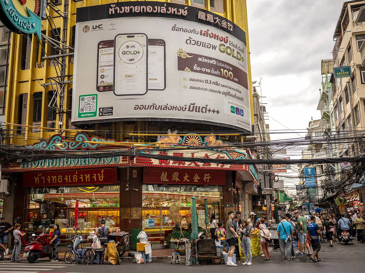 Россиян предупредили о росте цен в Таиланде фразой &laquo;подорожает все&raquo;