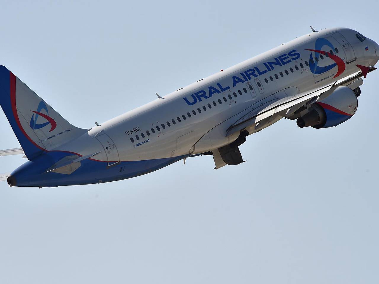 Еще одна российская авиакомпания запустила распродажу со скидками до 50 процентов