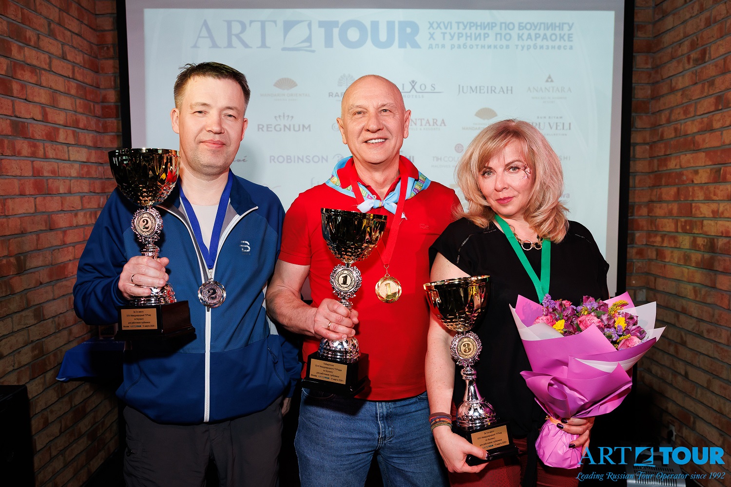 Шары и песни: «АРТ-ТУР» снова собрал партнеров на международных турнирах по боулингу и караоке Шары и песни: «АРТ-ТУР» снова собрал партнеров на международных турнирах по боулингу и караоке