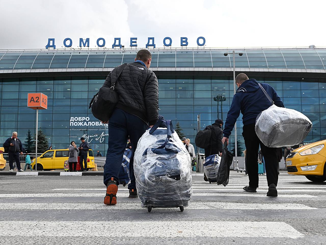 В аэропортах Московского региона ввели временные ограничения