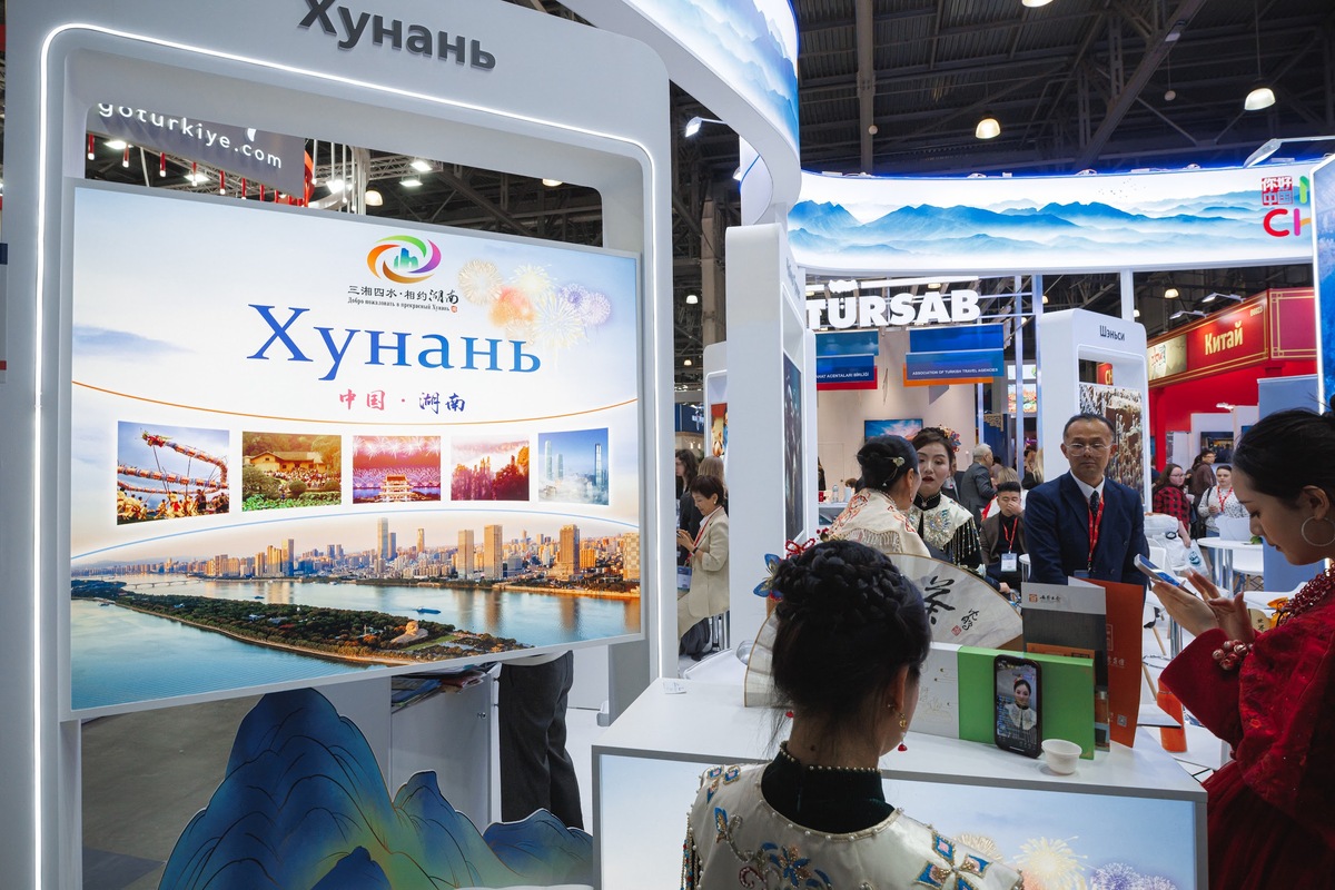 Почему в этом году турагенту нужно обязательно приехать на выставку MITT 2026 11-13 марта