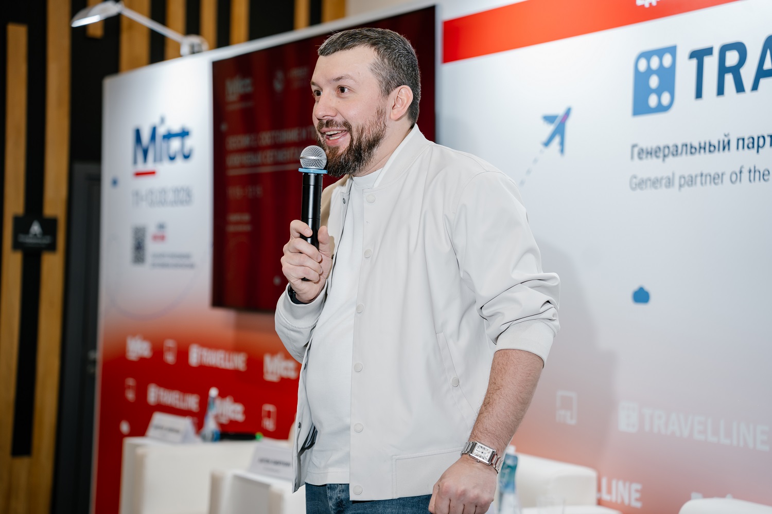 MITT DIGITAL‑2026: какие тренды туризма уже нельзя игнорировать агентствам и отелям