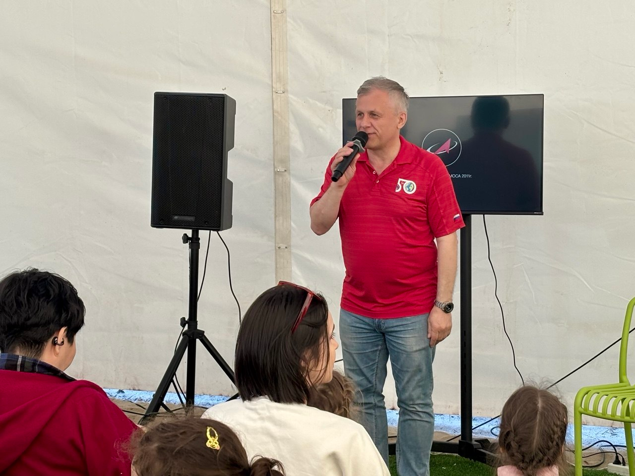 На фестиваль «Байкальский звездопад» позвали инопланетян На фестиваль «Байкальский звездопад» позвали инопланетян