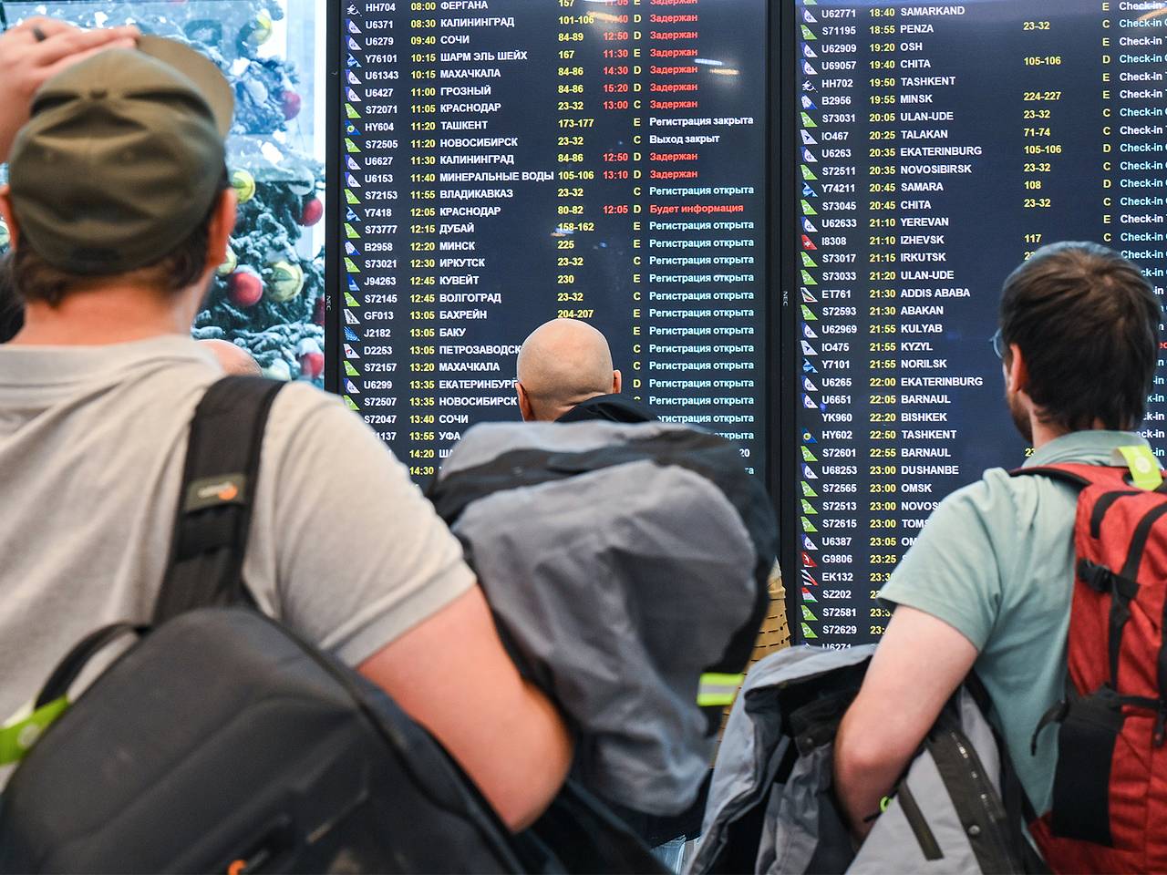 Российская авиакомпания запустила очередную распродажу со скидками на все направления