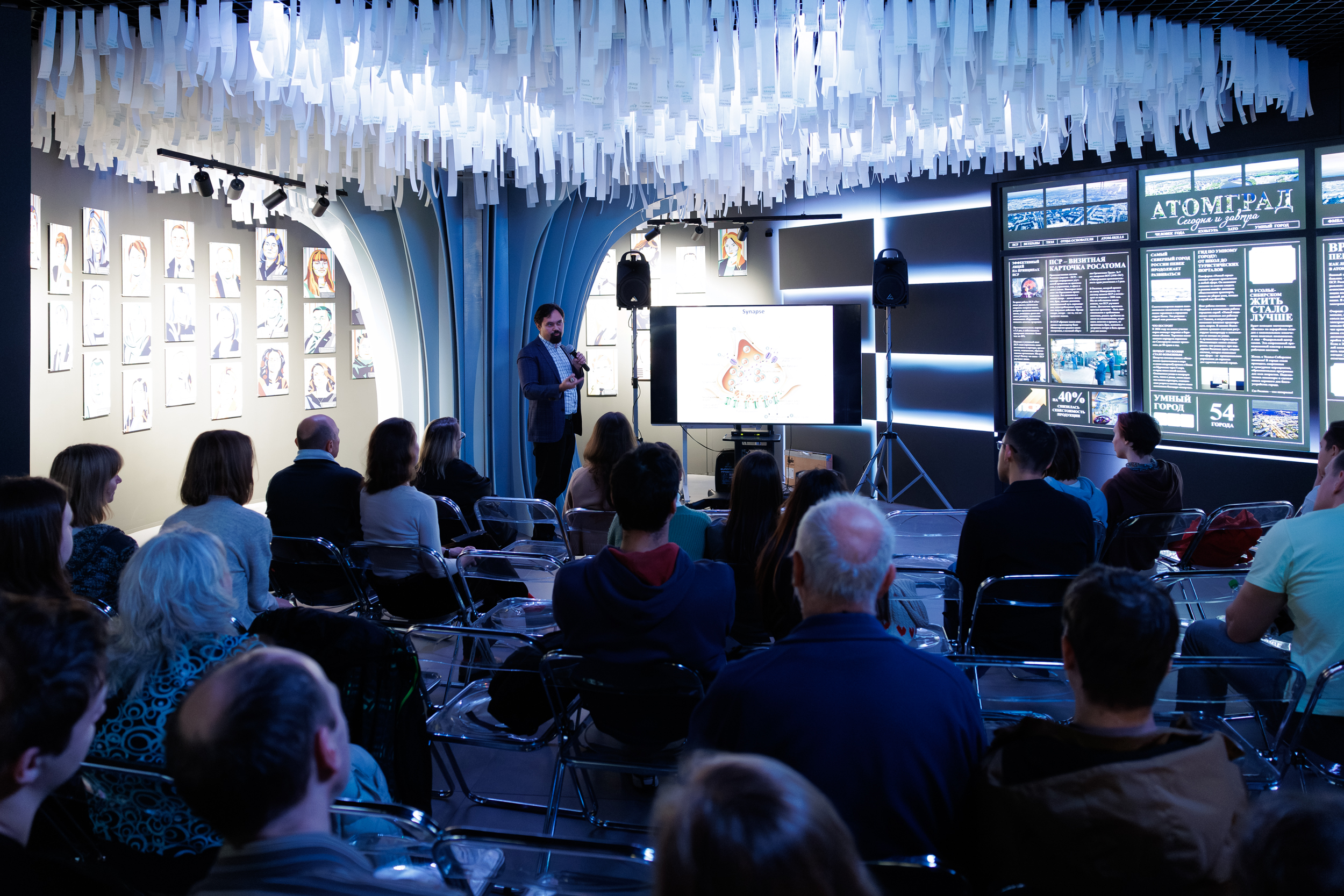 Елена Мироненко: &laquo;Музей АТОМ обязателен к посещению &mdash; сразу после Красной площади&raquo;