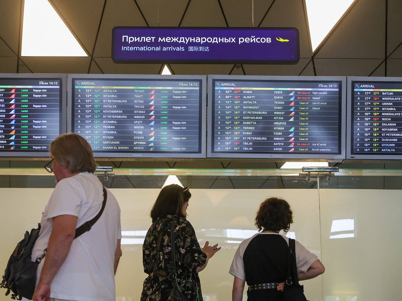 Россиянам назвали условия восстановления авиасообщения с Ближним Востоком