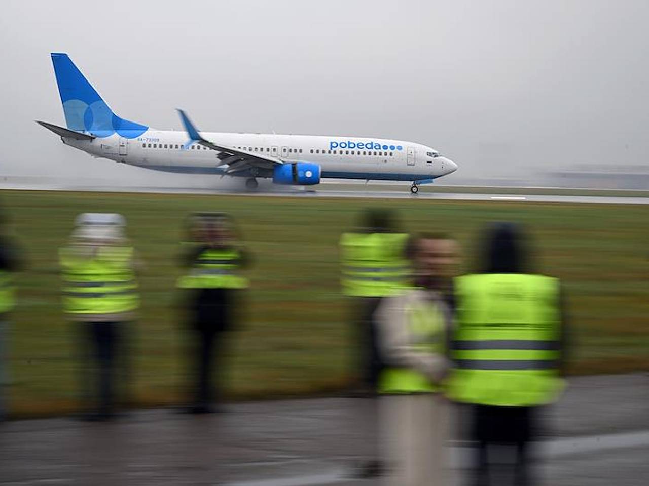 Российская авиакомпания вновь анонсировала распродажу билетов