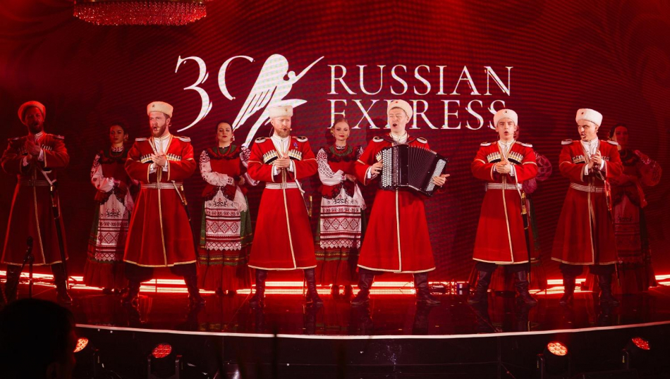 Русский стиль, 1200 агентов, ИИ-ассистент: как прошел юбилейный День &laquo;Русского Экспресса&raquo;