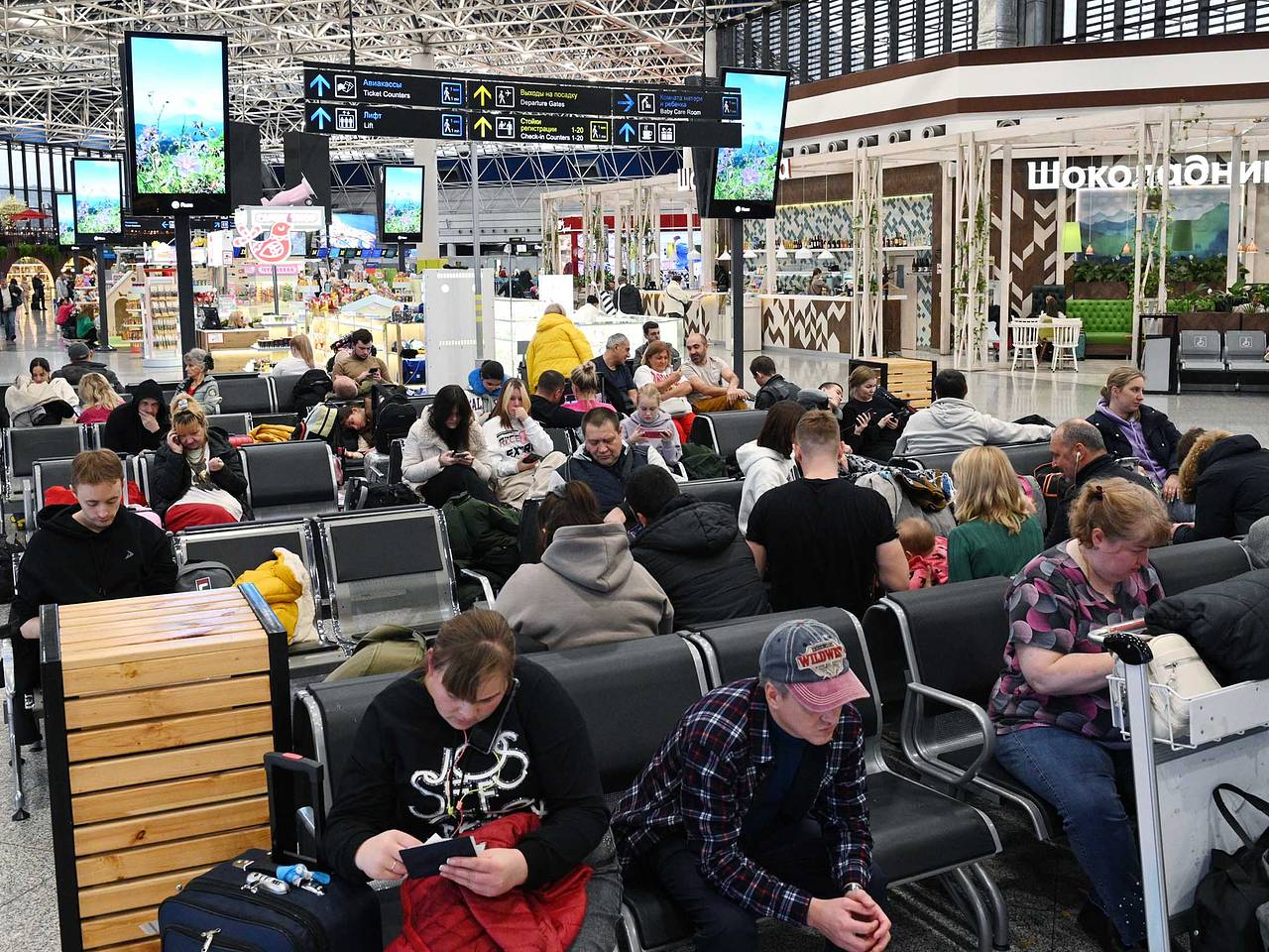 115 рейсов задержались в аэропорту на юге России из-за атак БПЛА