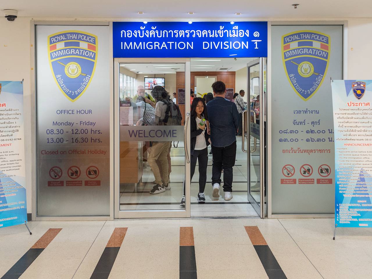 Стала известна судьба пропавших в Таиланде фитнес-модели и владельца ритуальной конторы