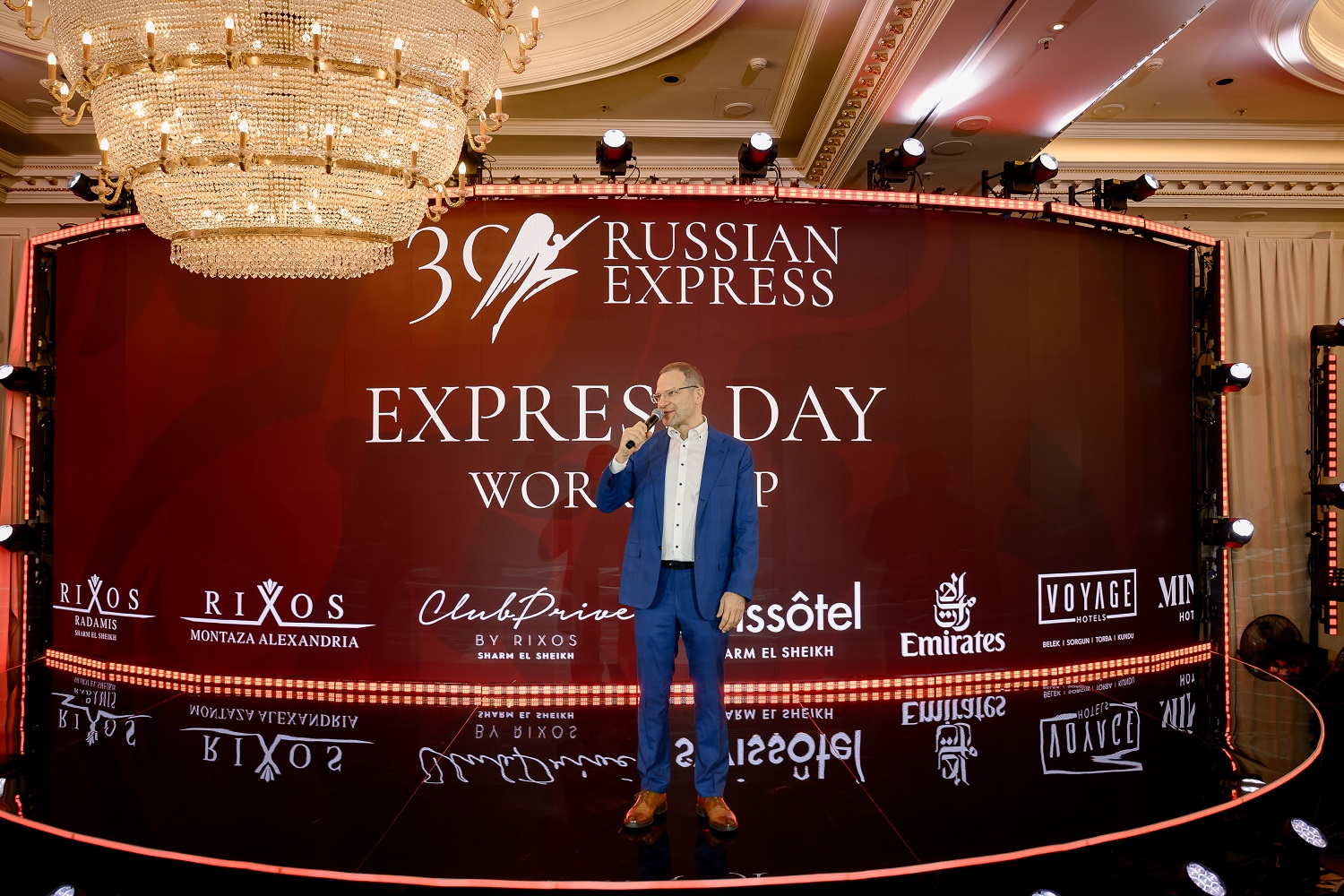 Русский стиль, 1200 агентов, ИИ-ассистент: как прошел юбилейный День &laquo;Русского Экспресса&raquo;