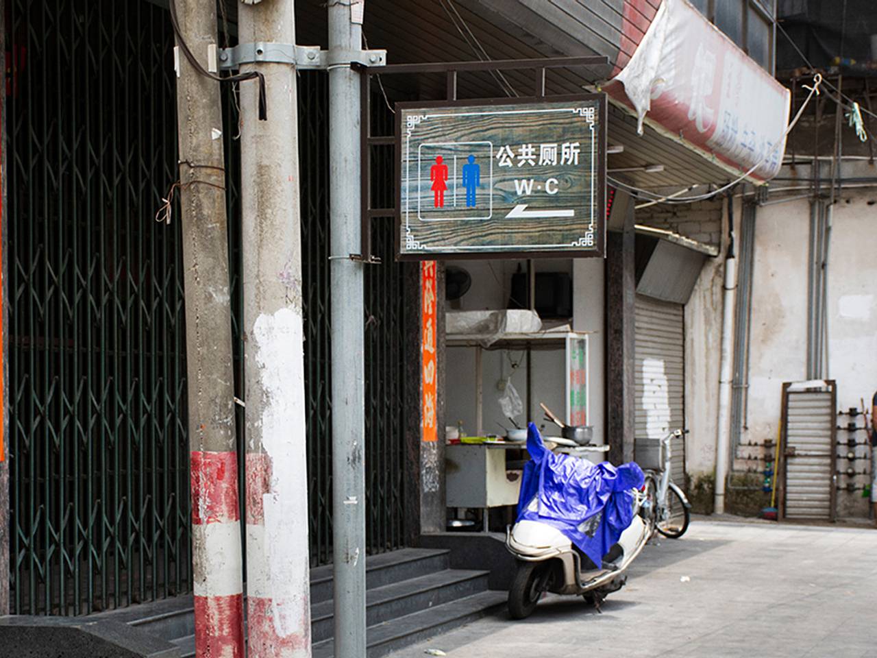 Блогерша описала уловку мошенников в Китае словами &laquo;использовали веру нации в приметы&raquo;