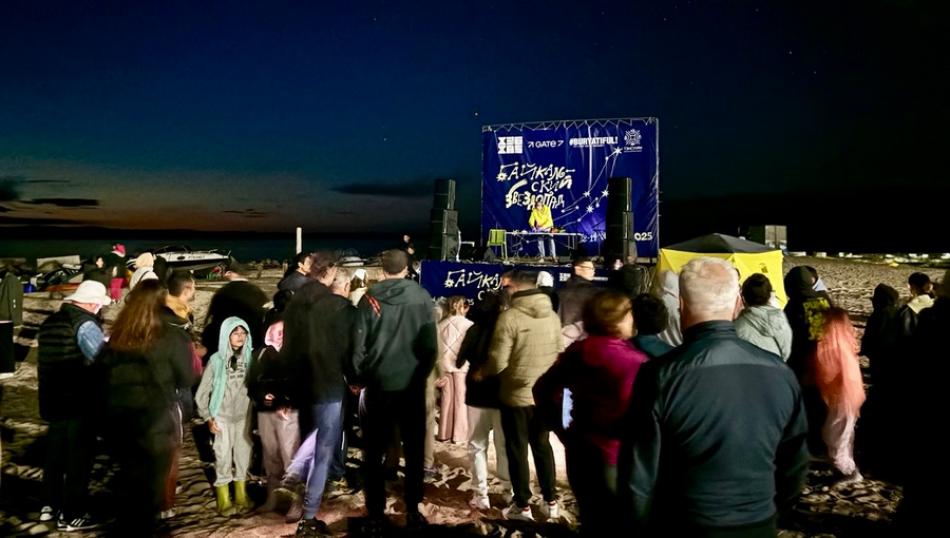 На фестиваль &laquo;Байкальский звездопад&raquo; позвали инопланетян